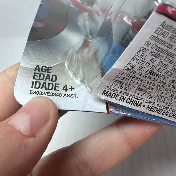 New avengers marvel captain america action figure - Picture 3 of 4